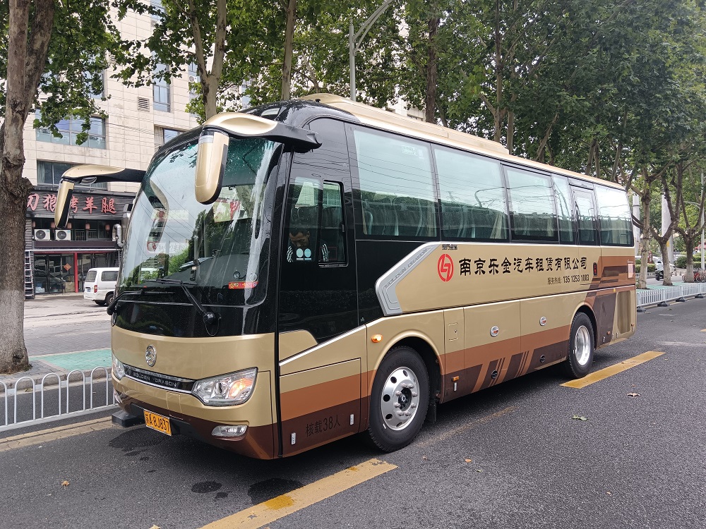 南京租车公司简述会议租车注意细节